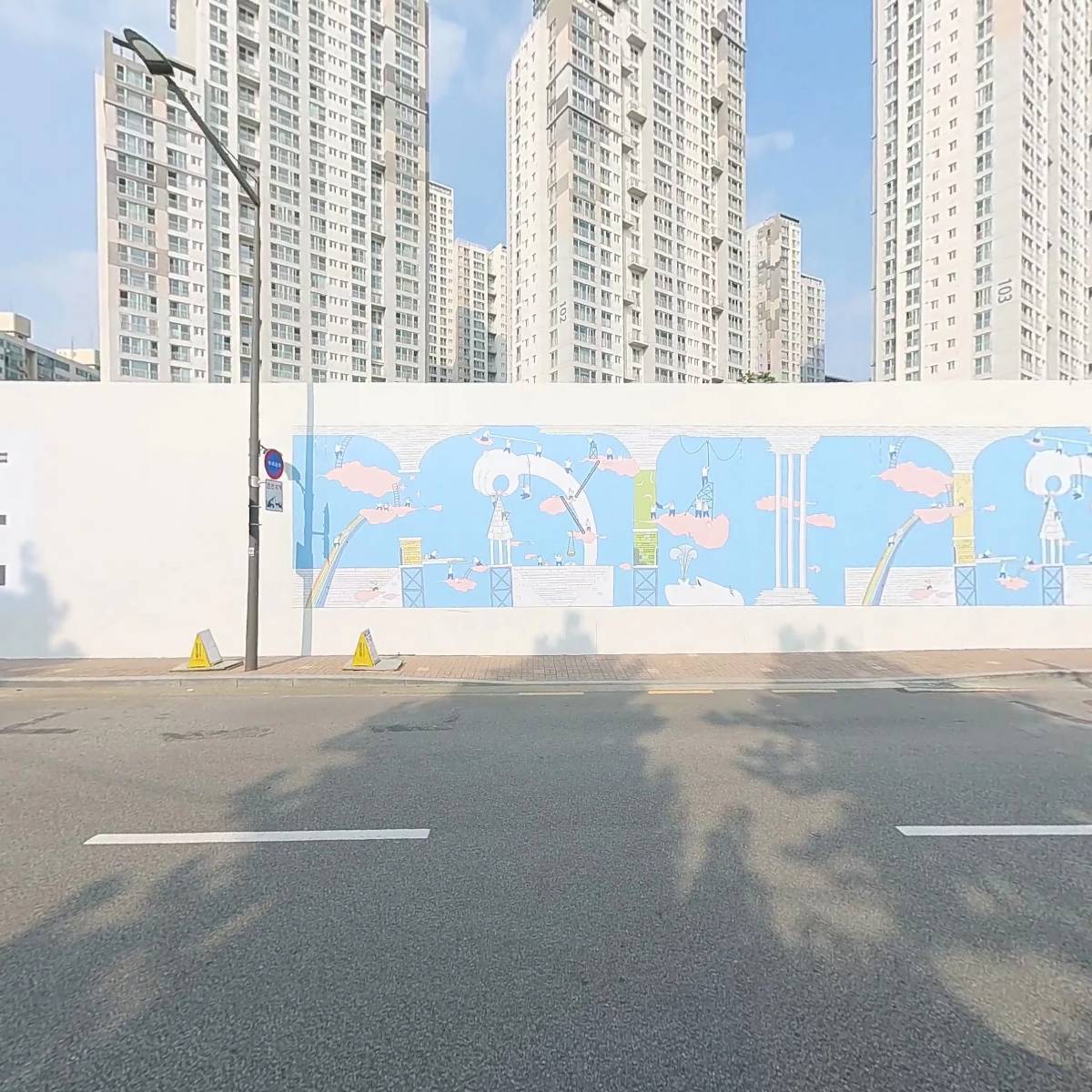 잠원정육식당_3