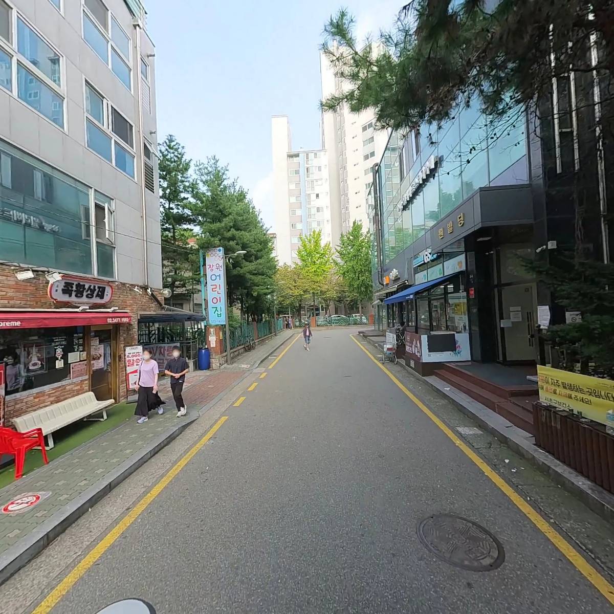육갑식당_2