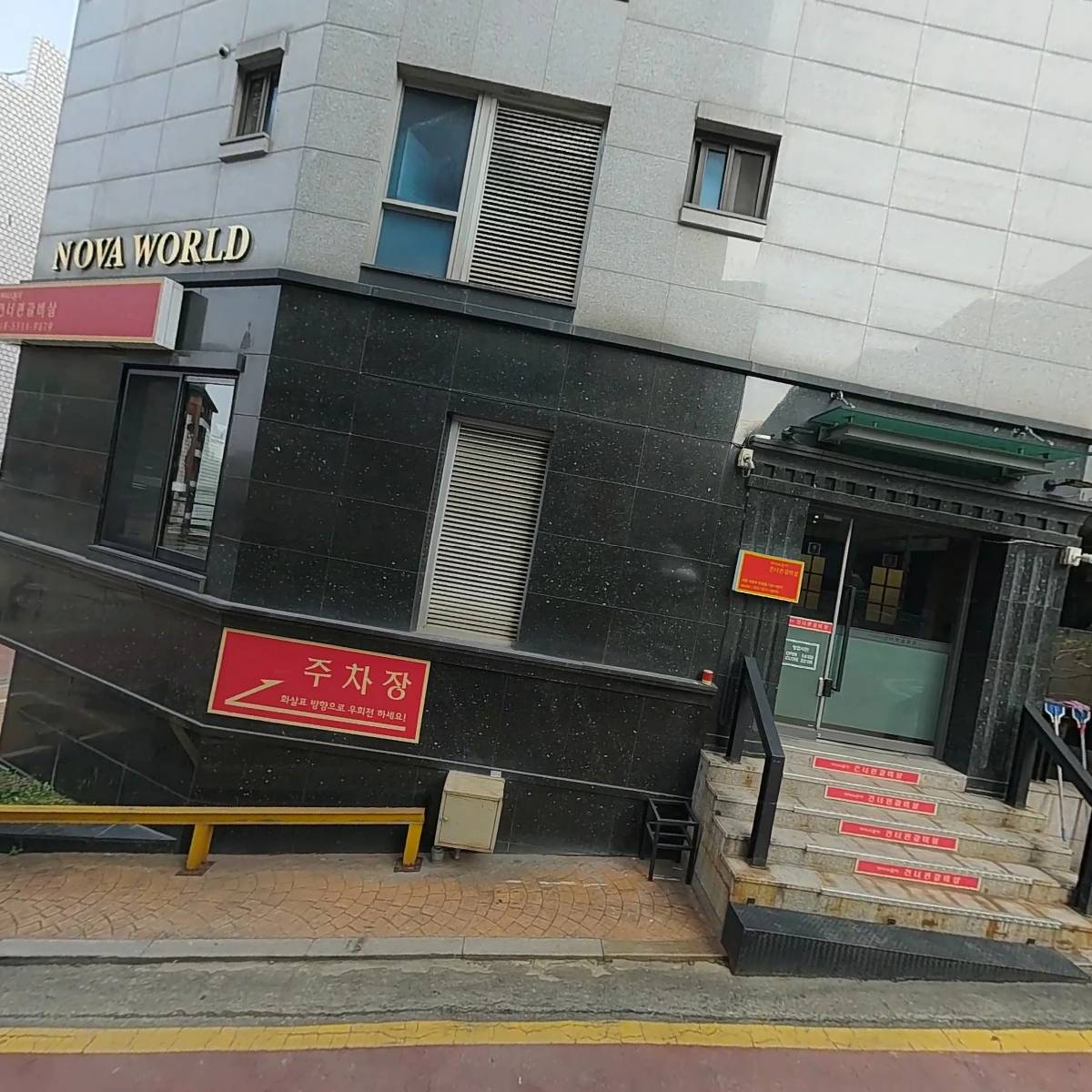 가비 필라테스 스튜디오_3
