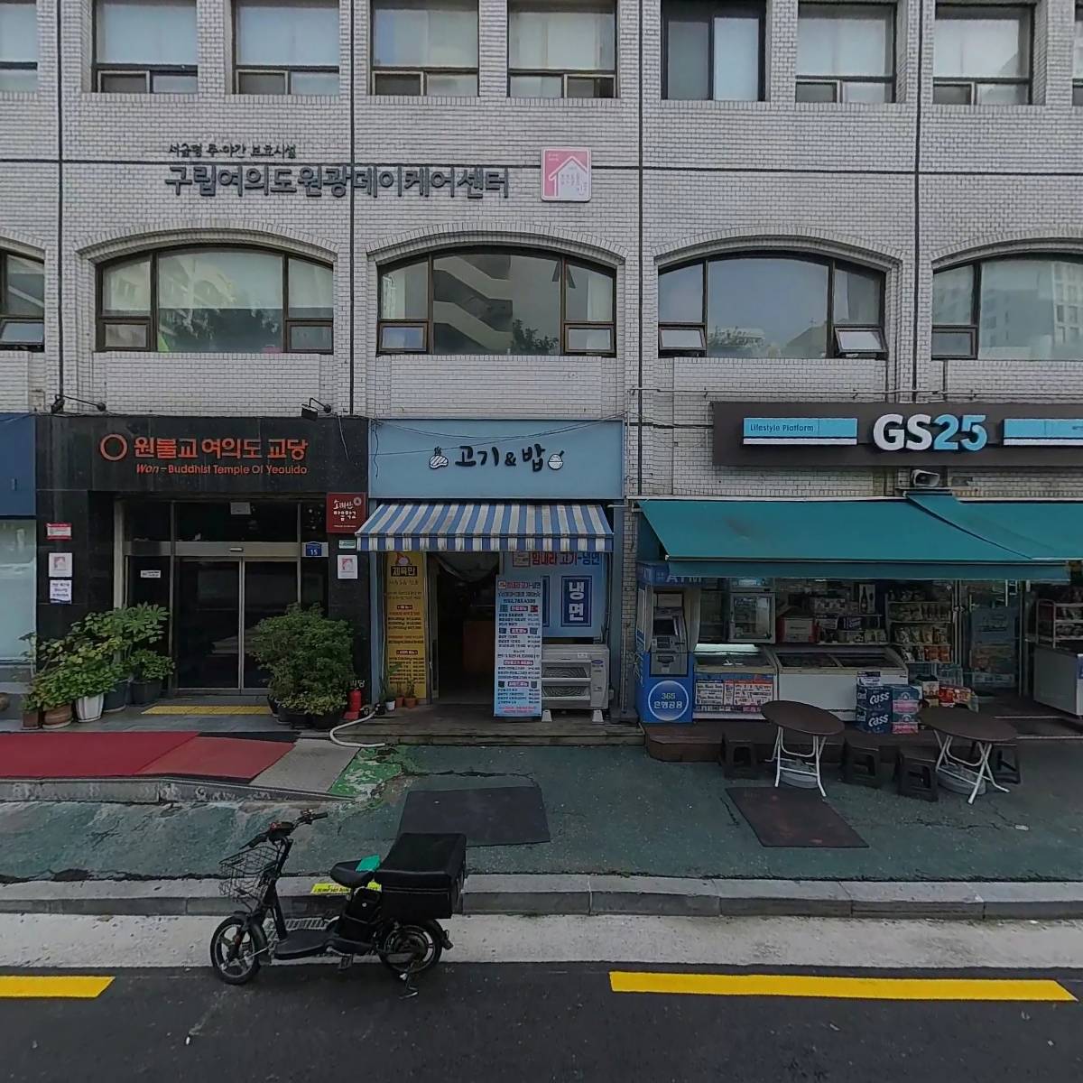 영창빌딩관리실_3