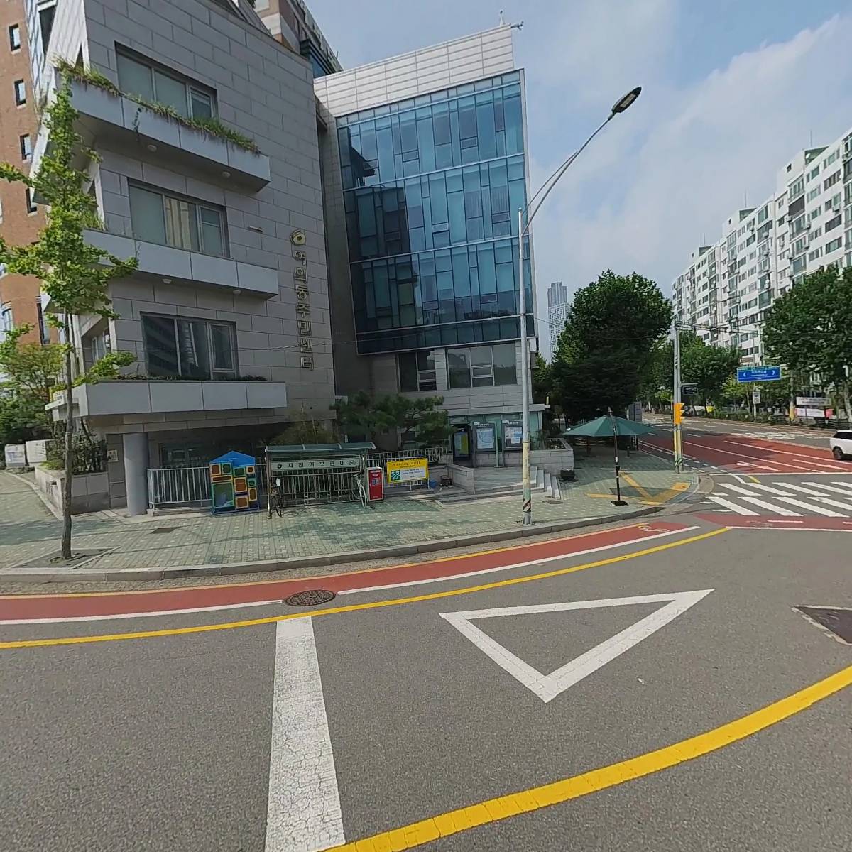 여의동주민센타