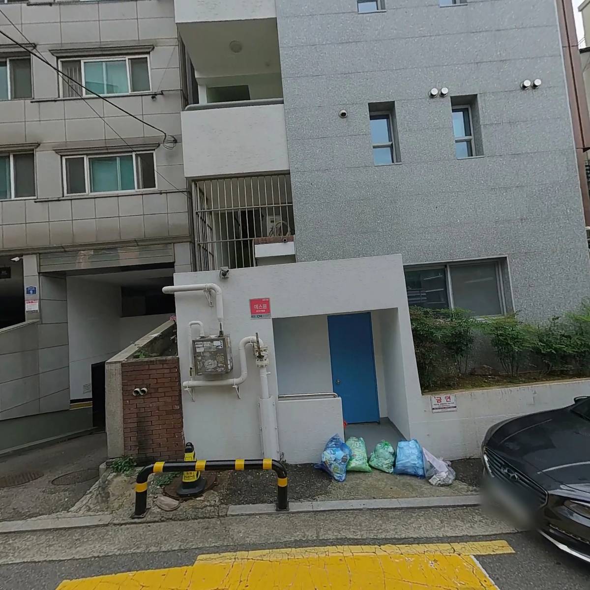 세븐일레븐 화곡중앙점