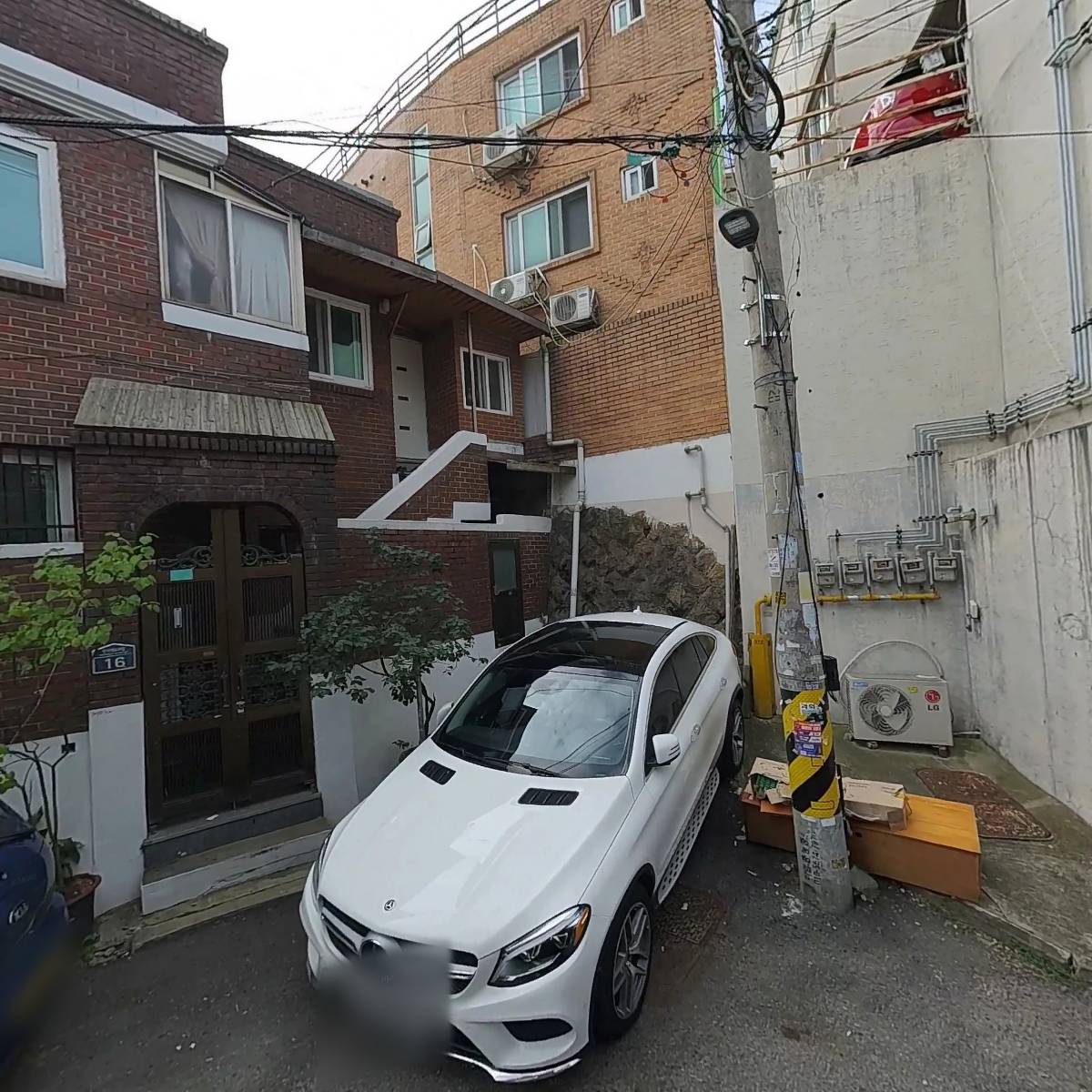 주식회사 아이글러브