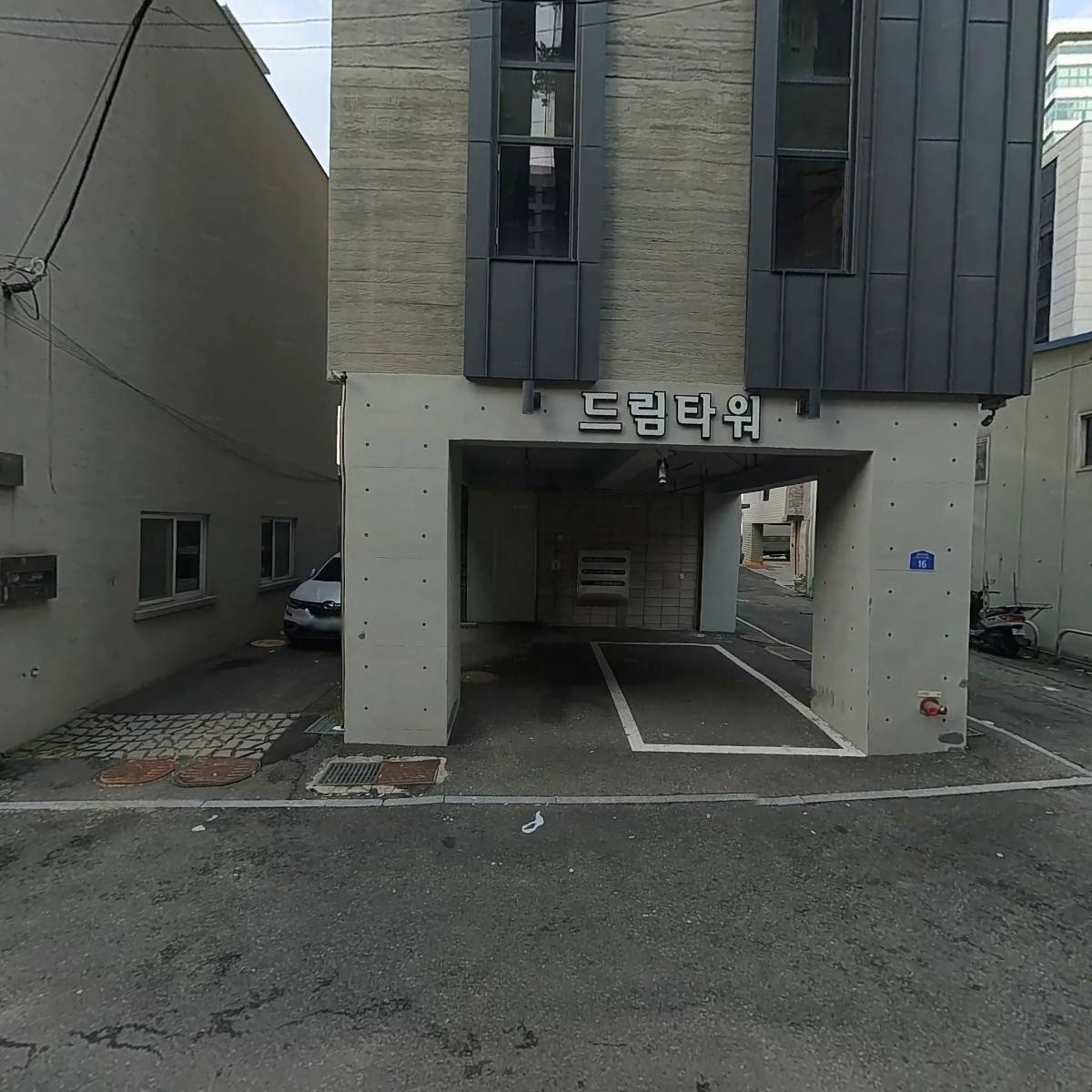 (주) 유니크원아이티_3