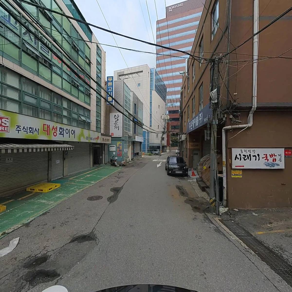 전산포스_2