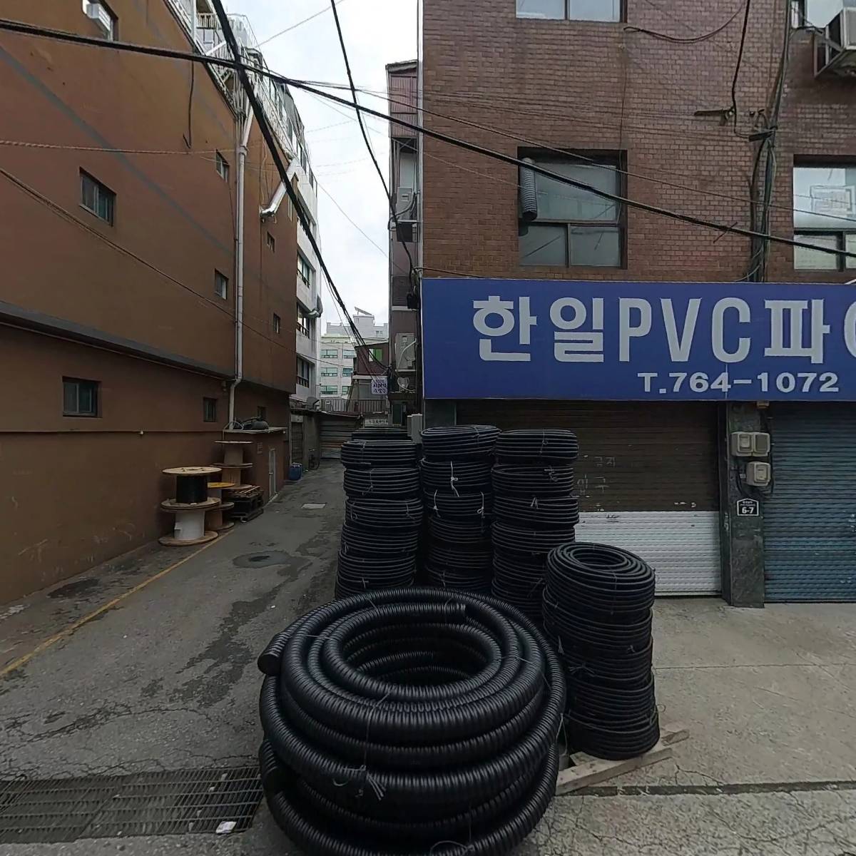 전산포스_3