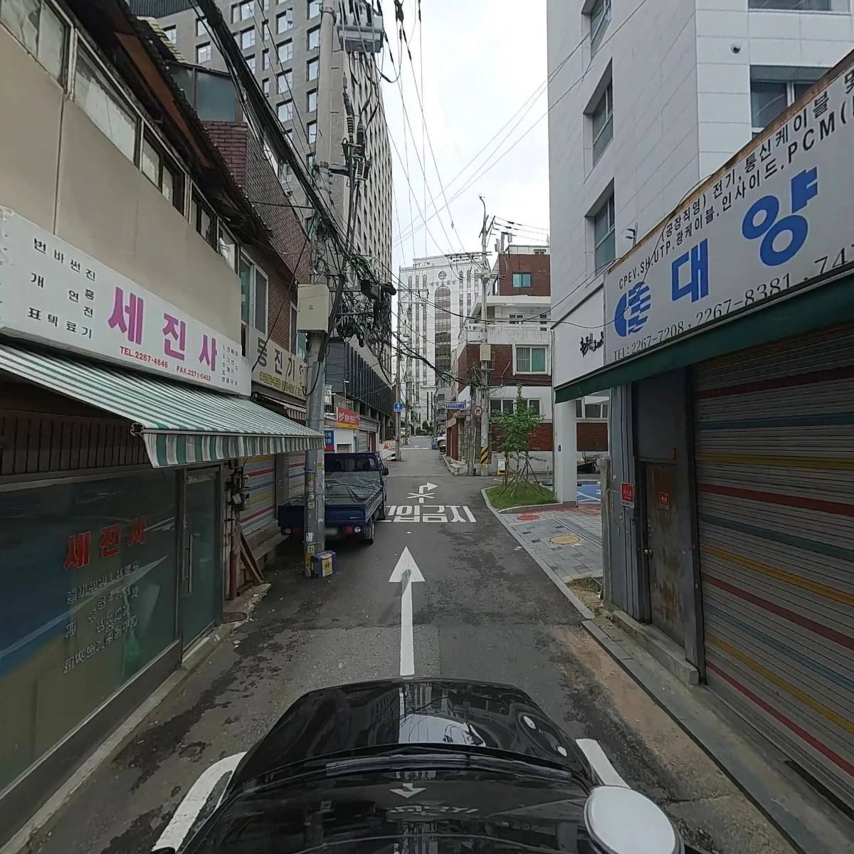 세진사_4