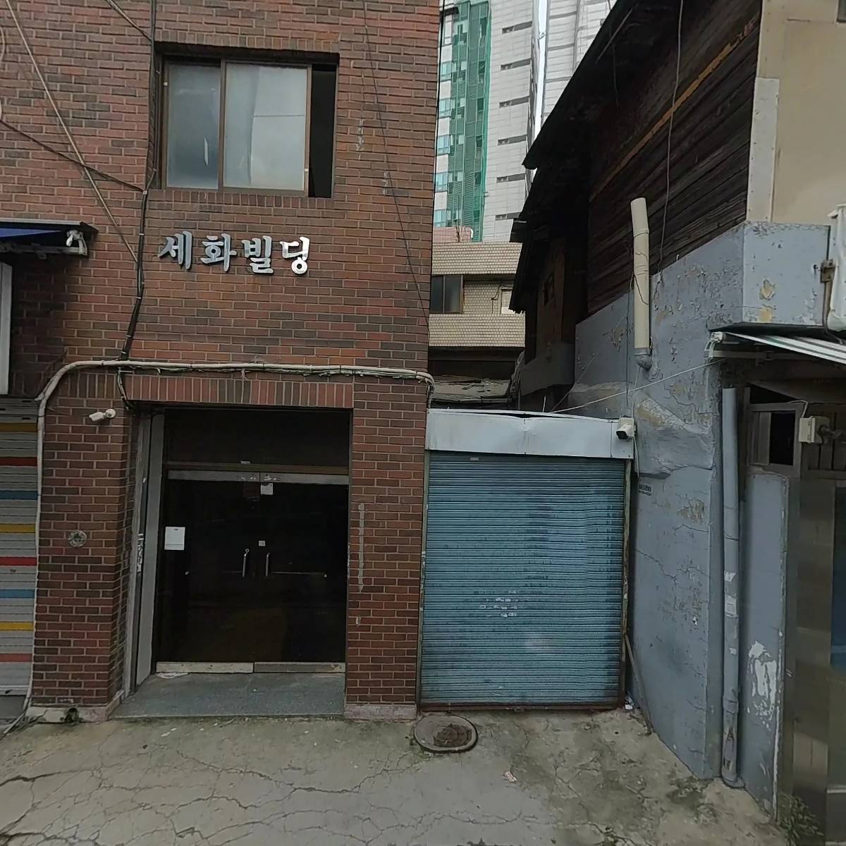 세진사_3