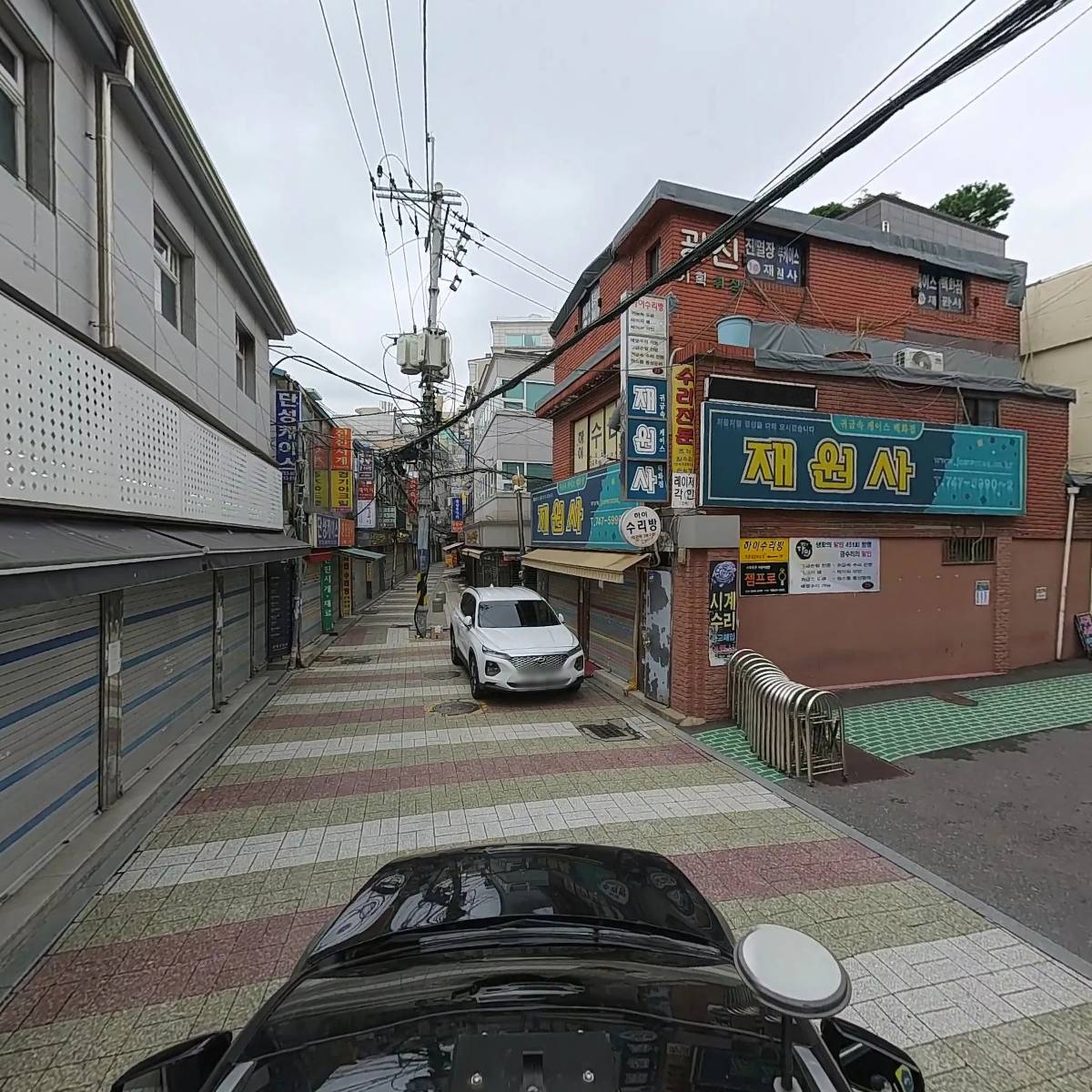 한국코인_4