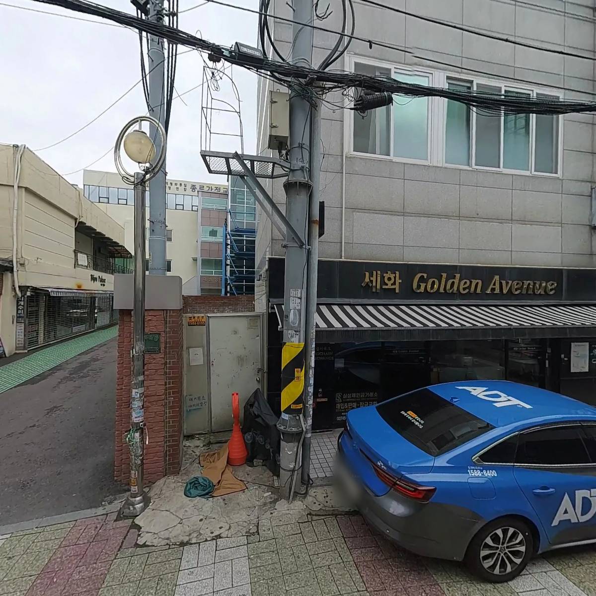한국코인