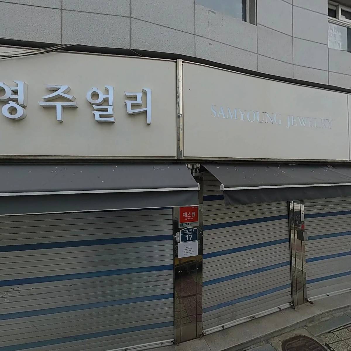 한국코인_3