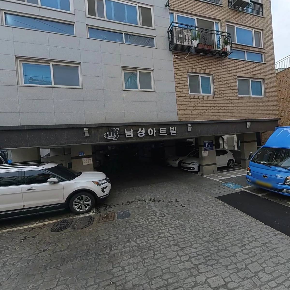 주주구매대행