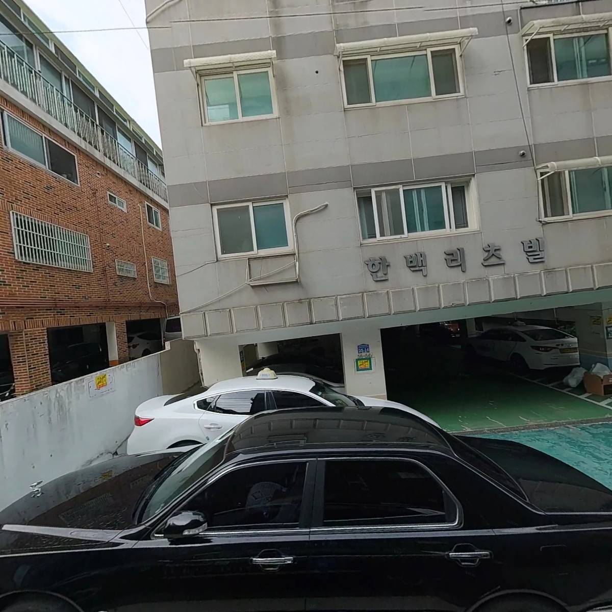 소행주