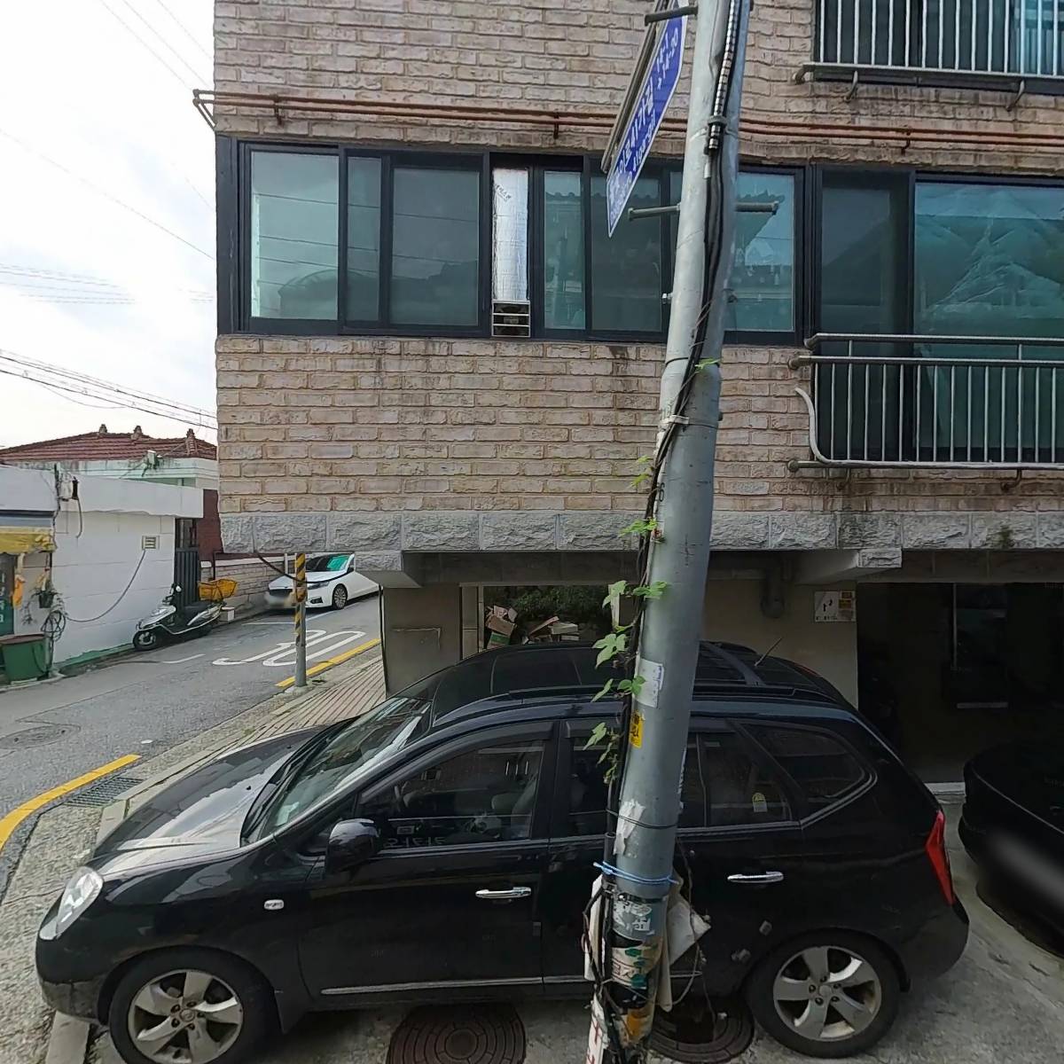 수인