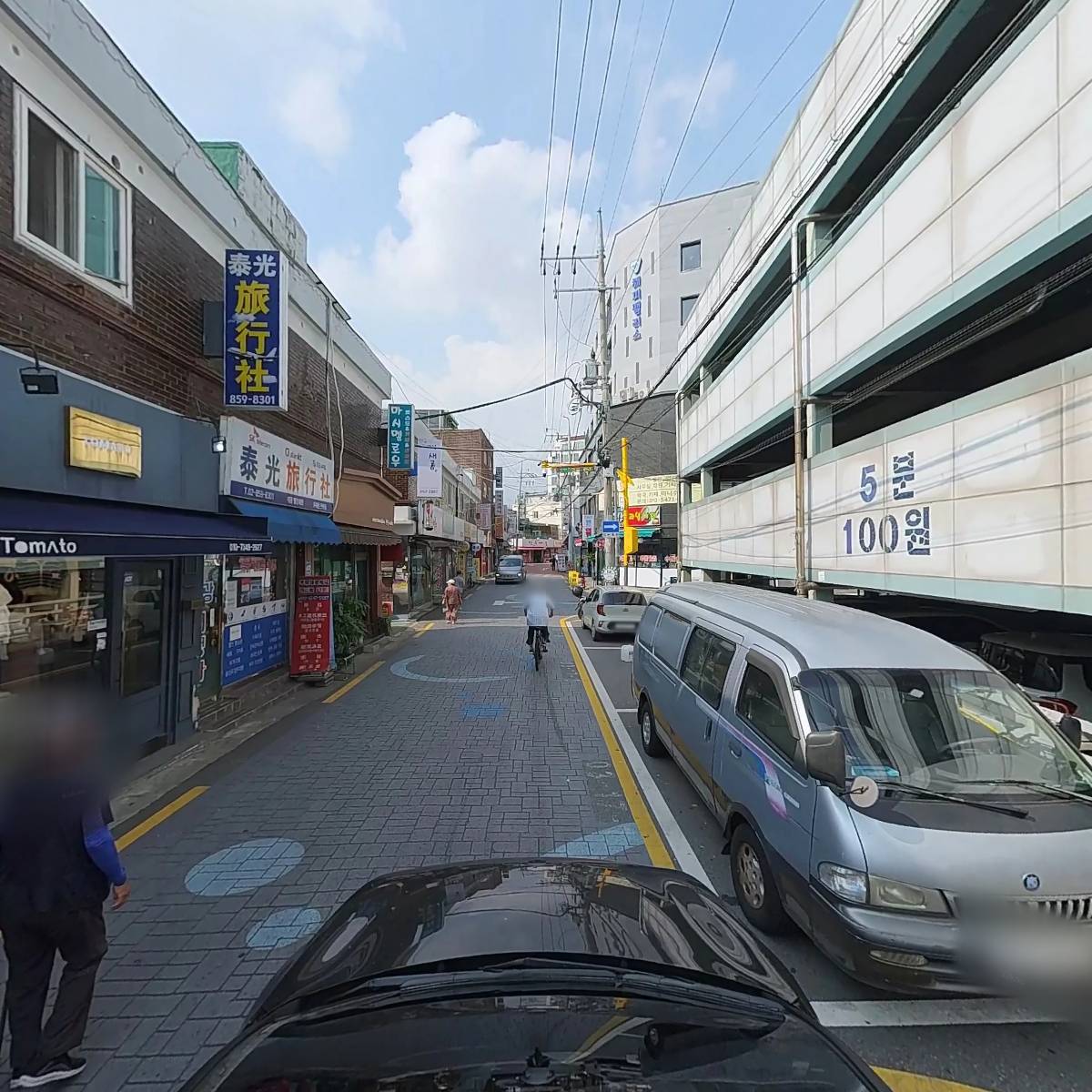 구로상현철물전기_4