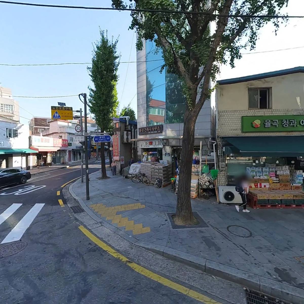사단법인 한국상담전공대학원협의회