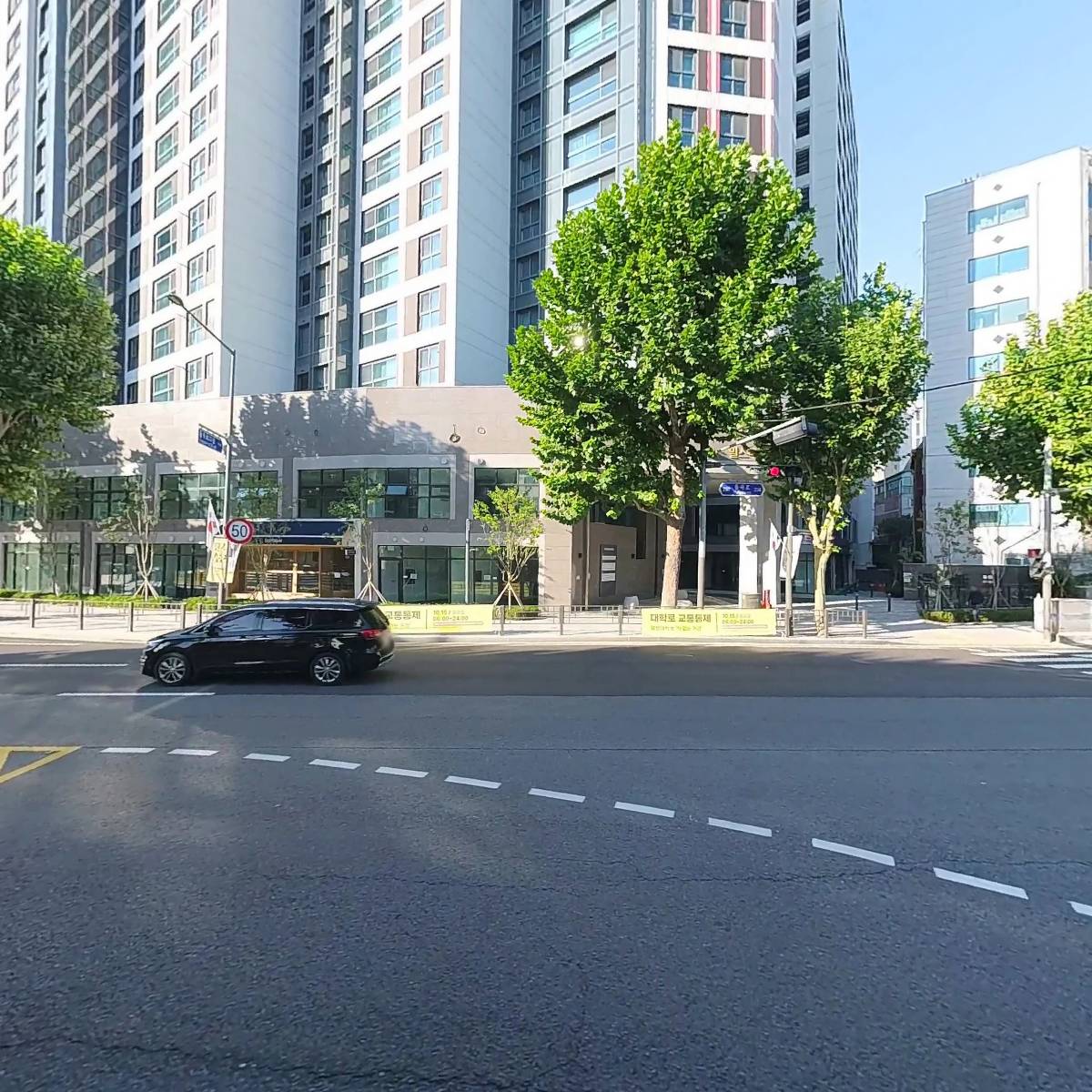 사단법인 한국상담전공대학원협의회_3