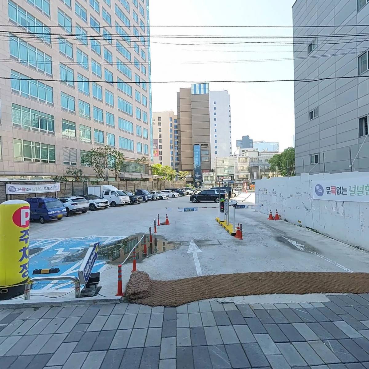 평원기업