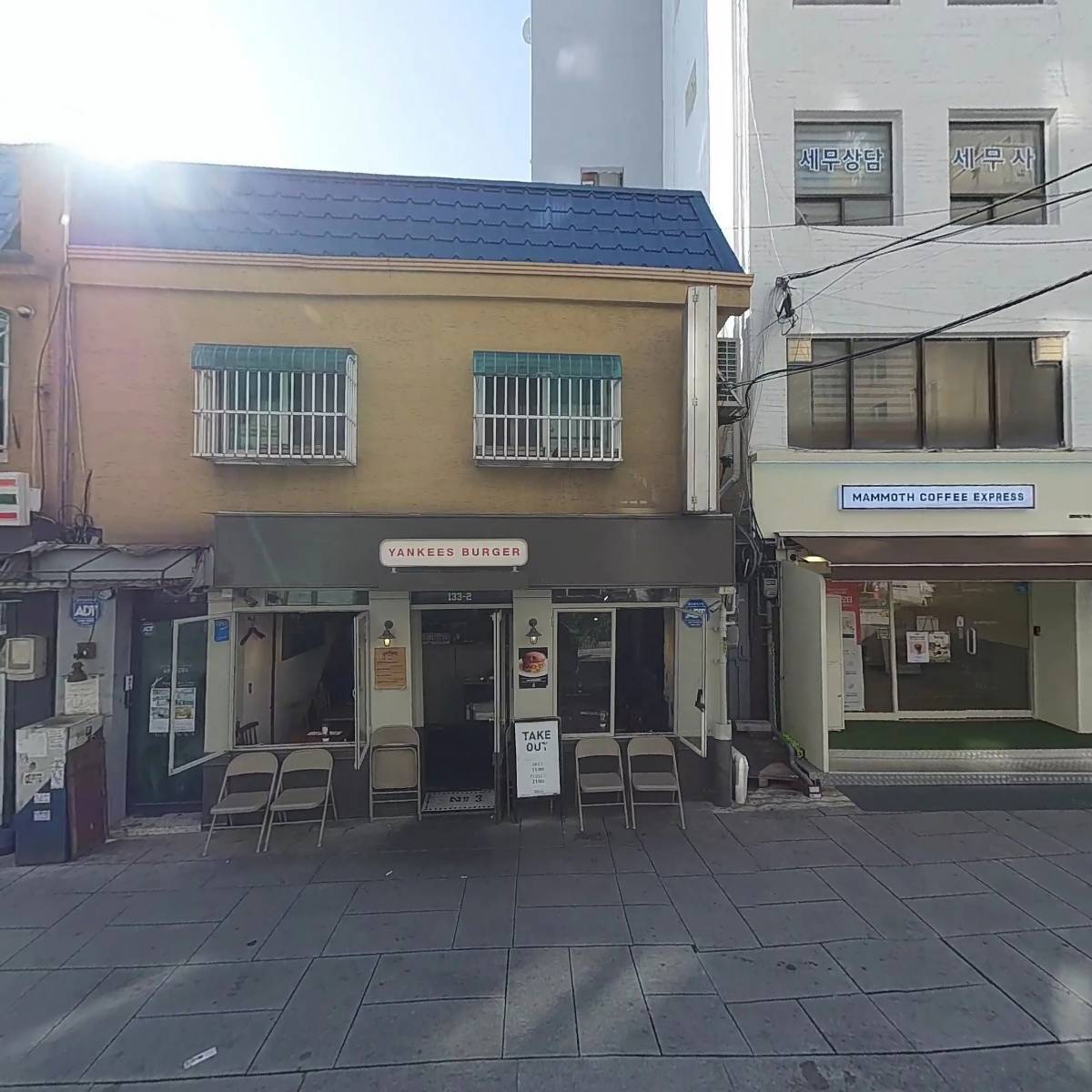 (주)코리아세븐 종로이비스점