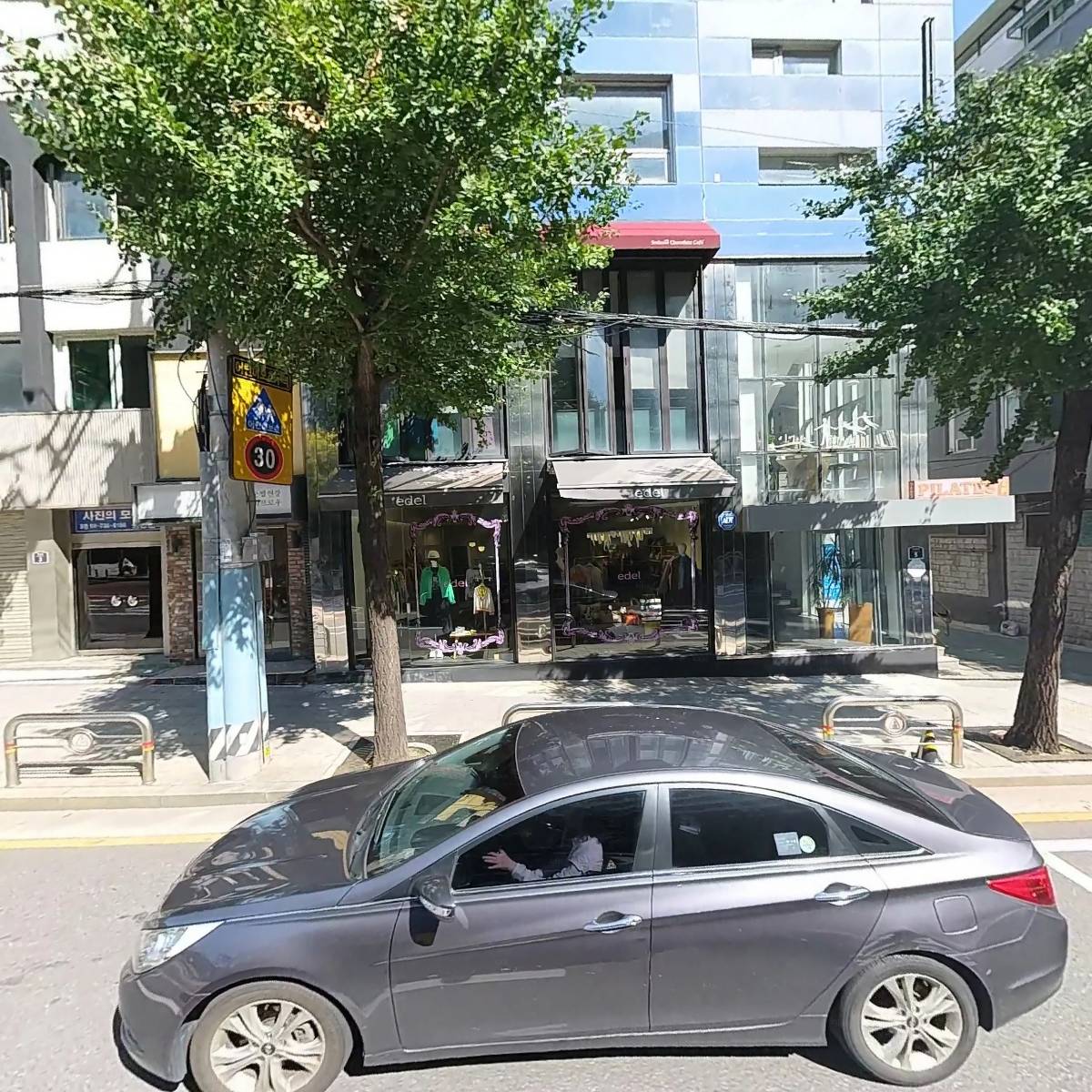 썸원 라이프