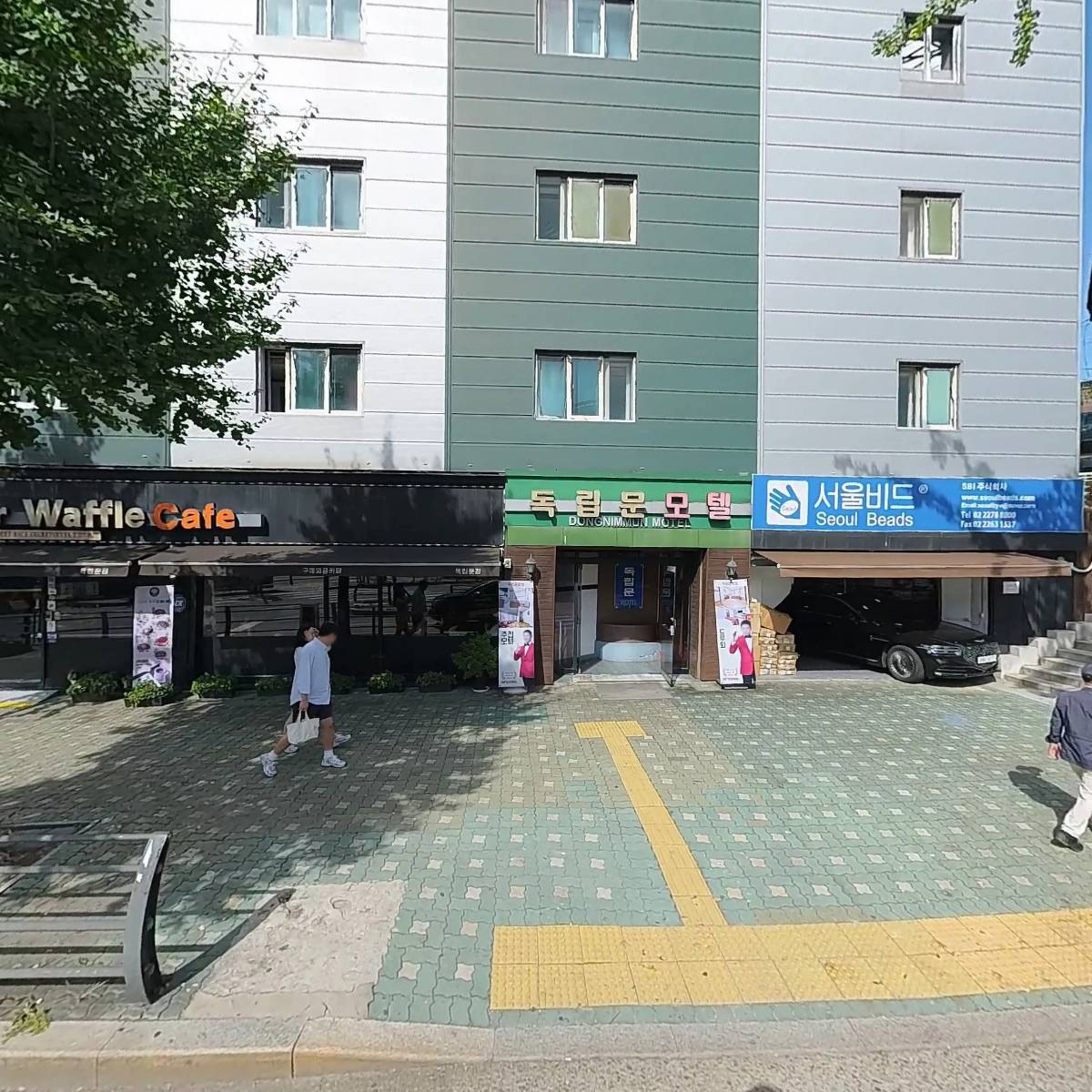 에스비아이건설 주식회사