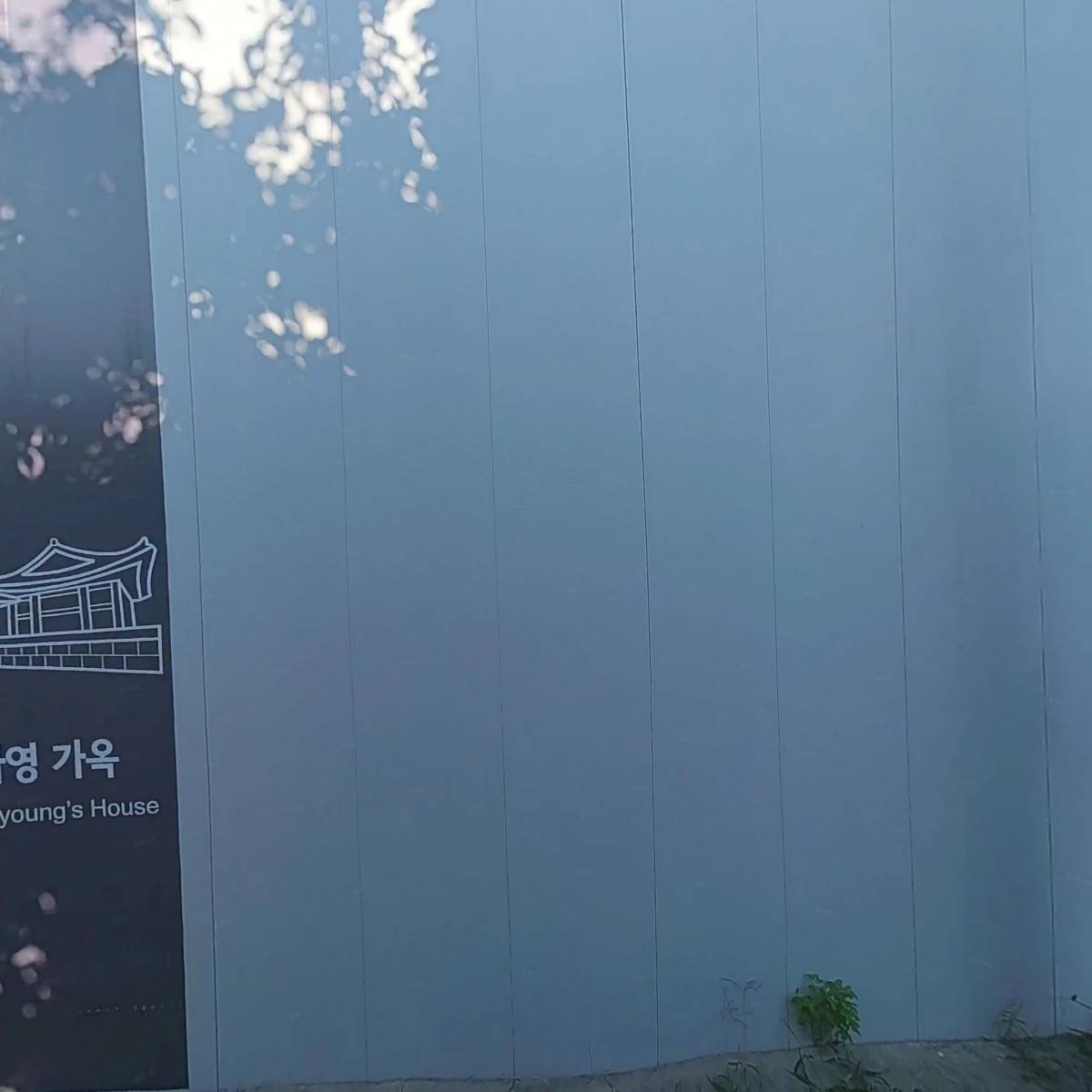 퓨리턴컴퍼니_3