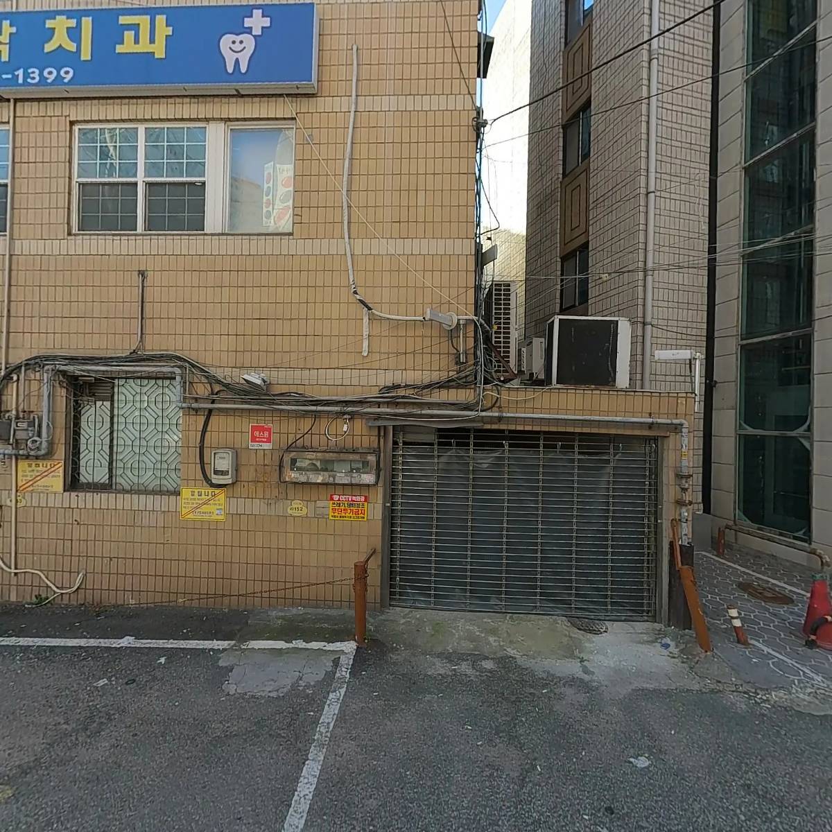 성심종합기계공구