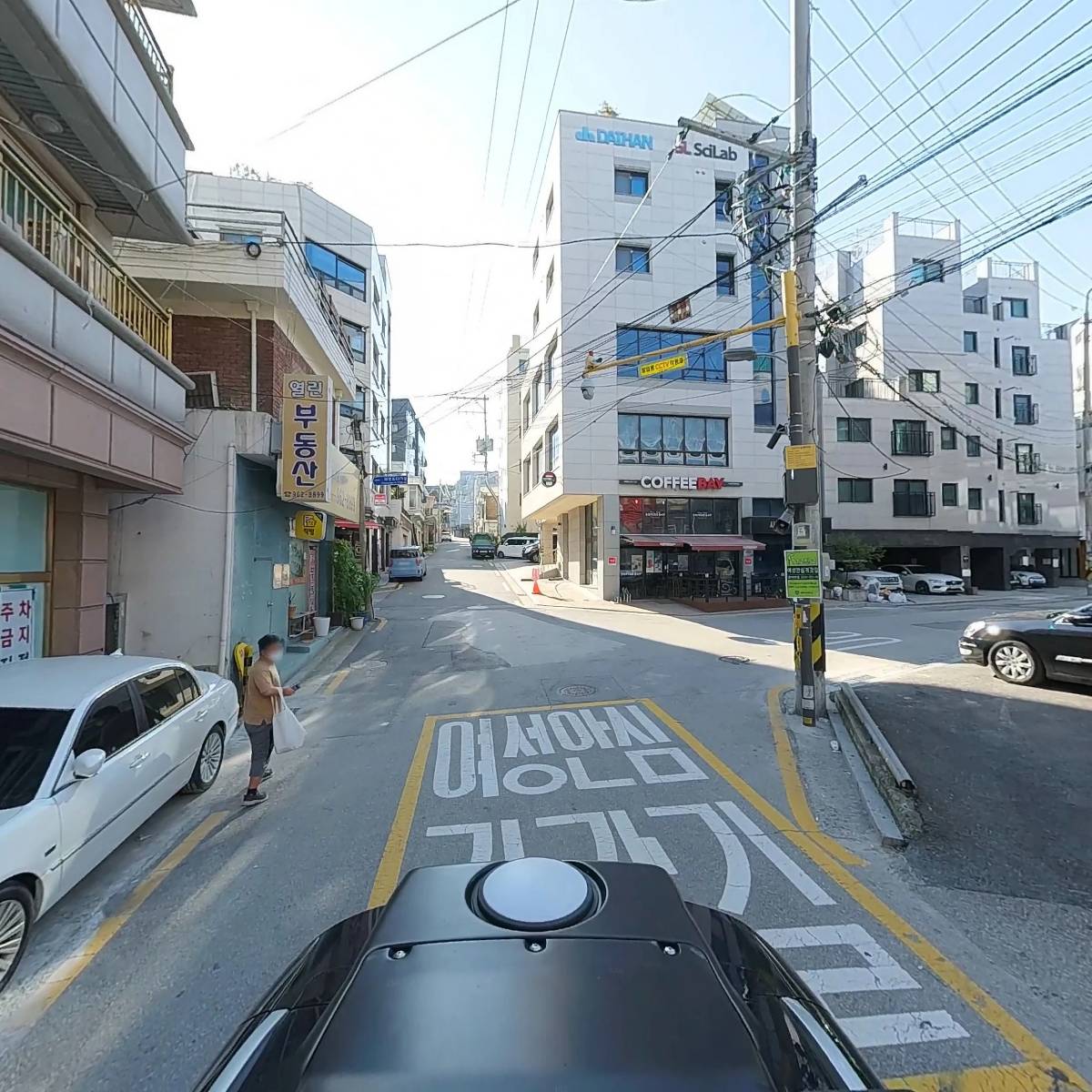 주식회사 리앤씨_2