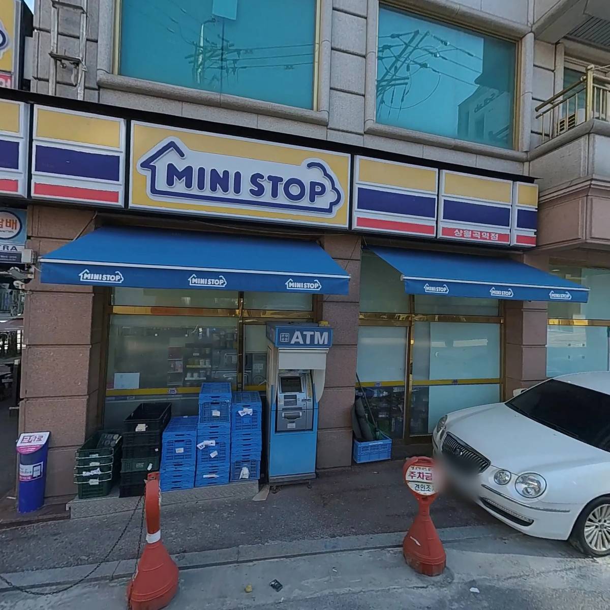 주식회사 리앤씨