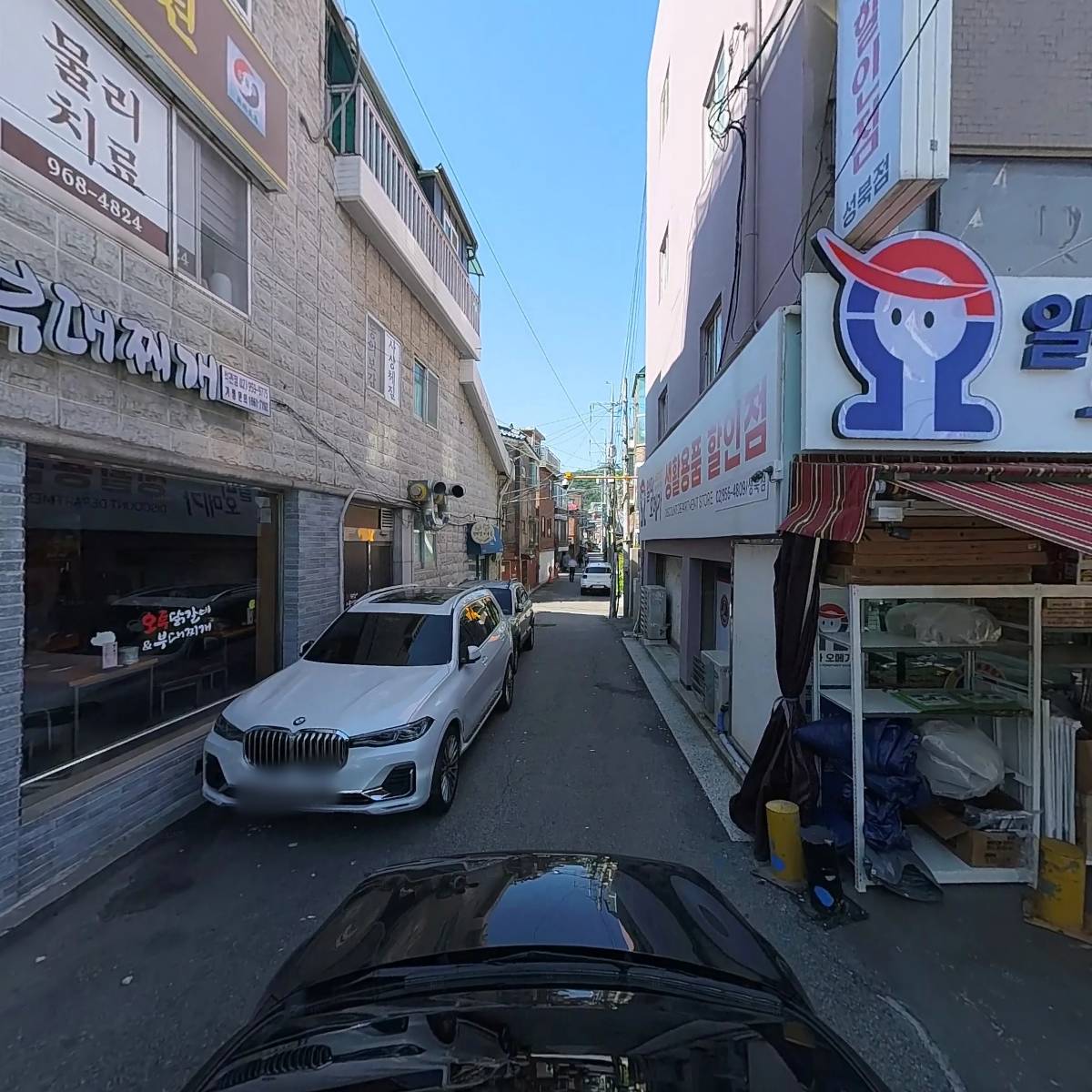 오투닭갈비&부대찌개_4