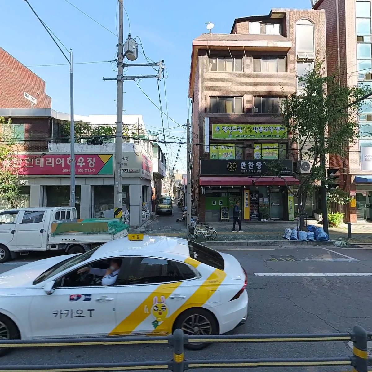 (주)한독환경_3