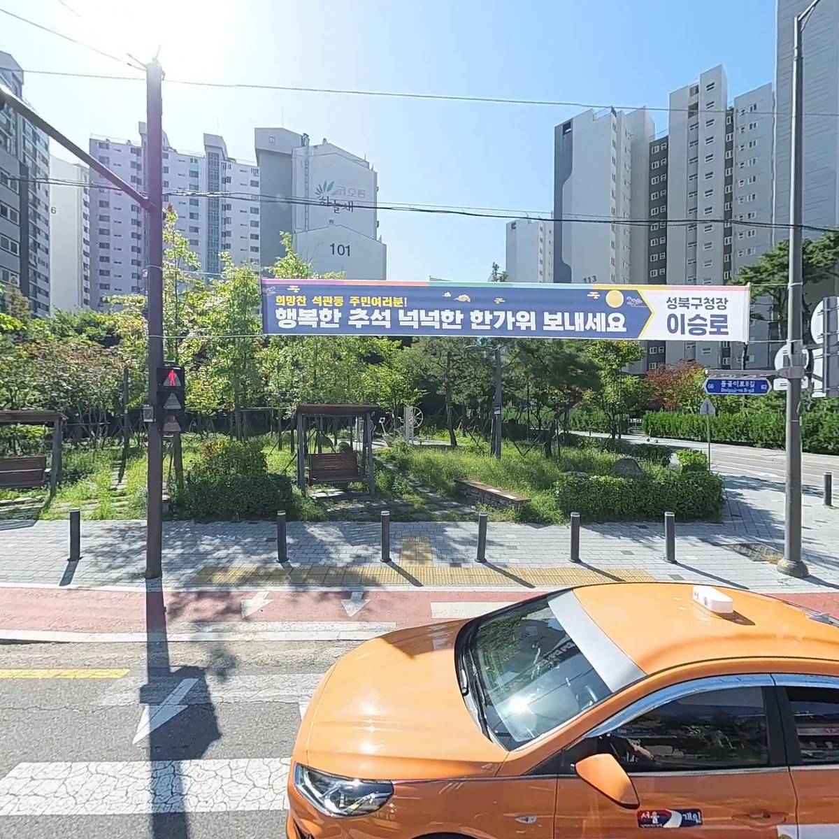 수억민물