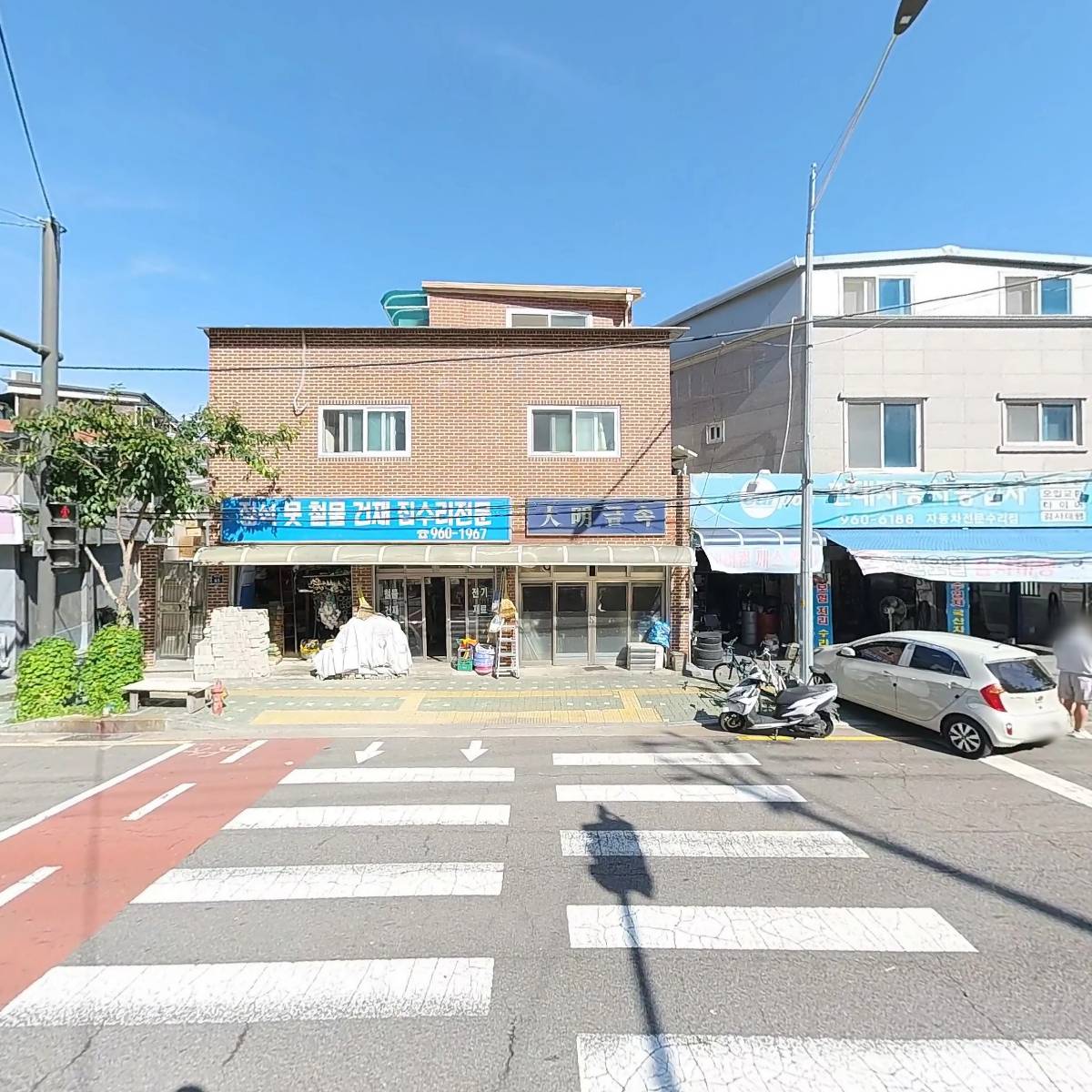 수억민물_3
