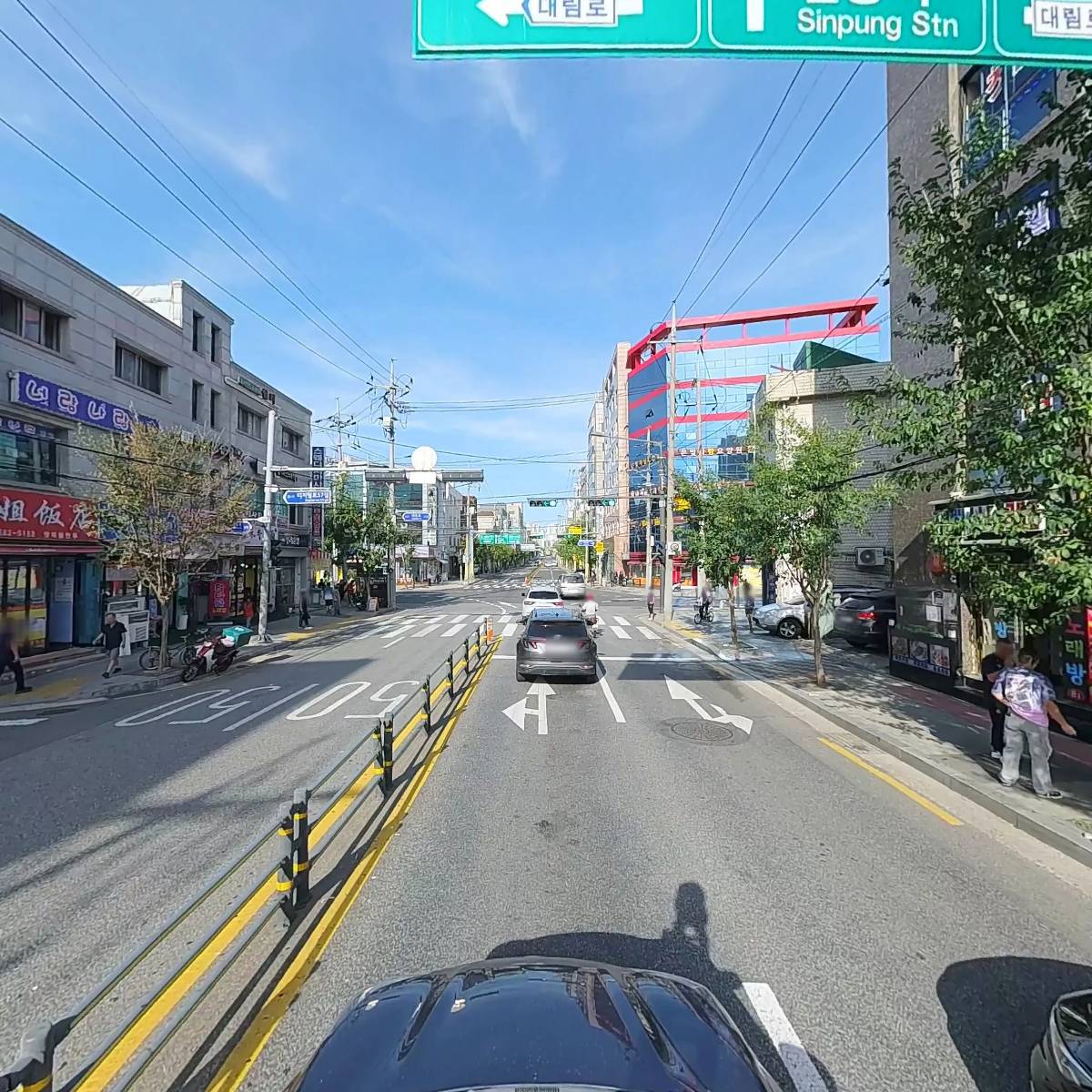 하다문(哈達門)꼬치전문_4