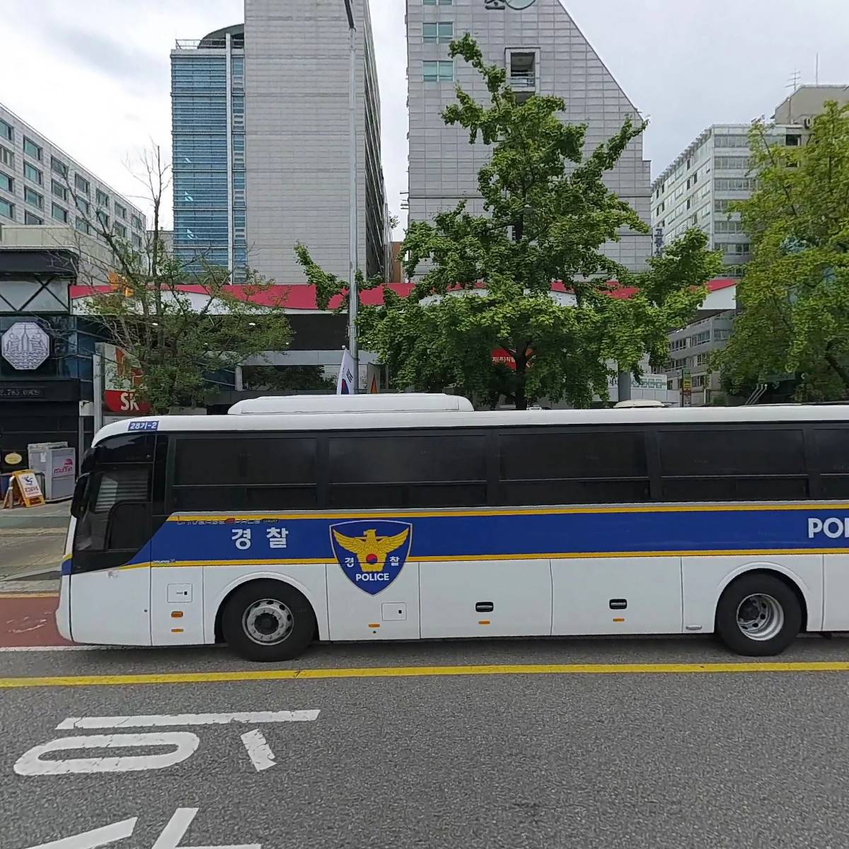 원동숙（여의도）