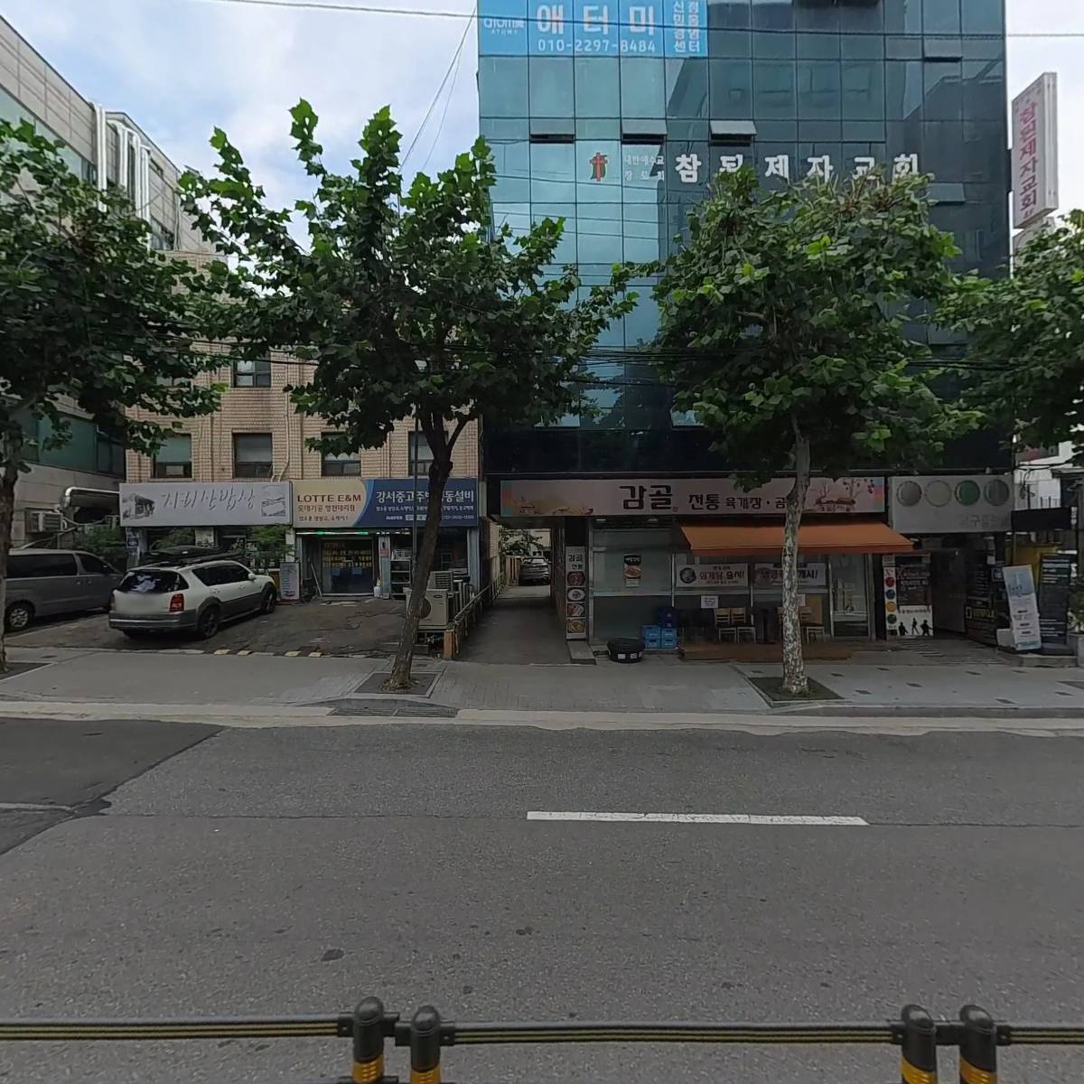 새희망사회적협동조합_3