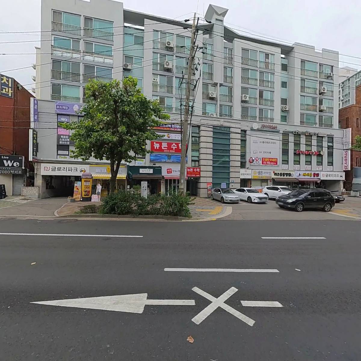 켐아이넷(주)_3
