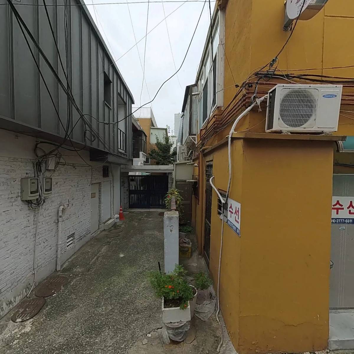 와플대학등촌역캠퍼스