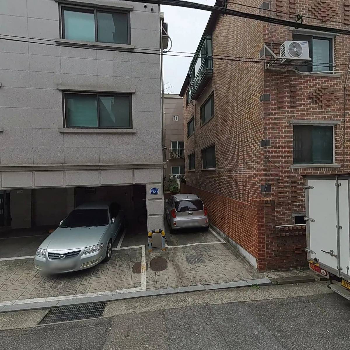 오늘만물상회
