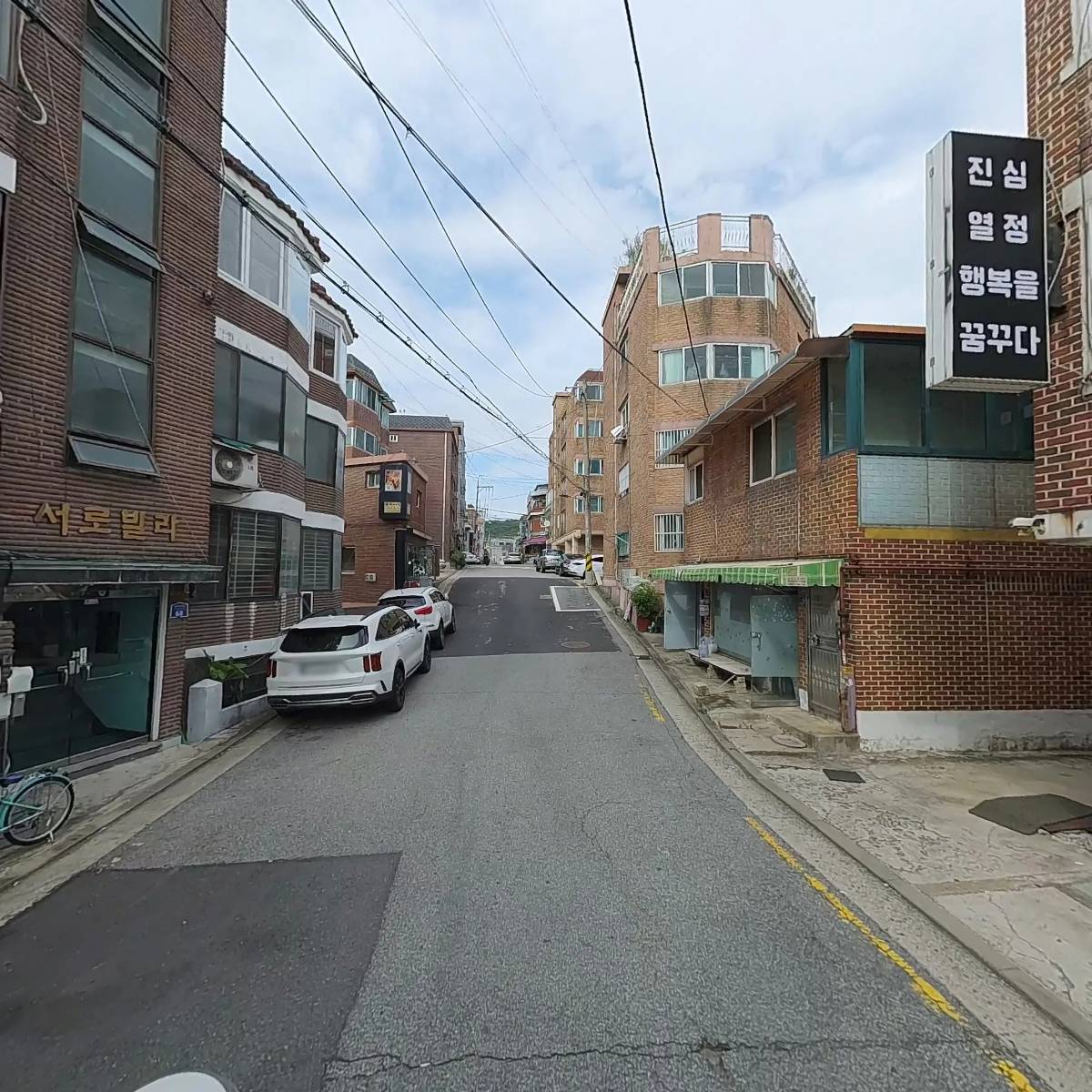 에이치엔제이웍스_2