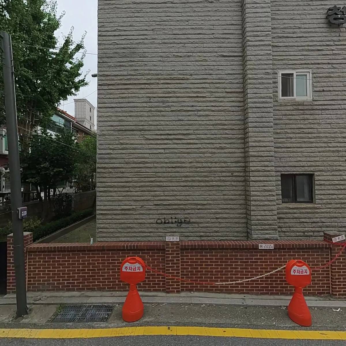 아이러브아트센터