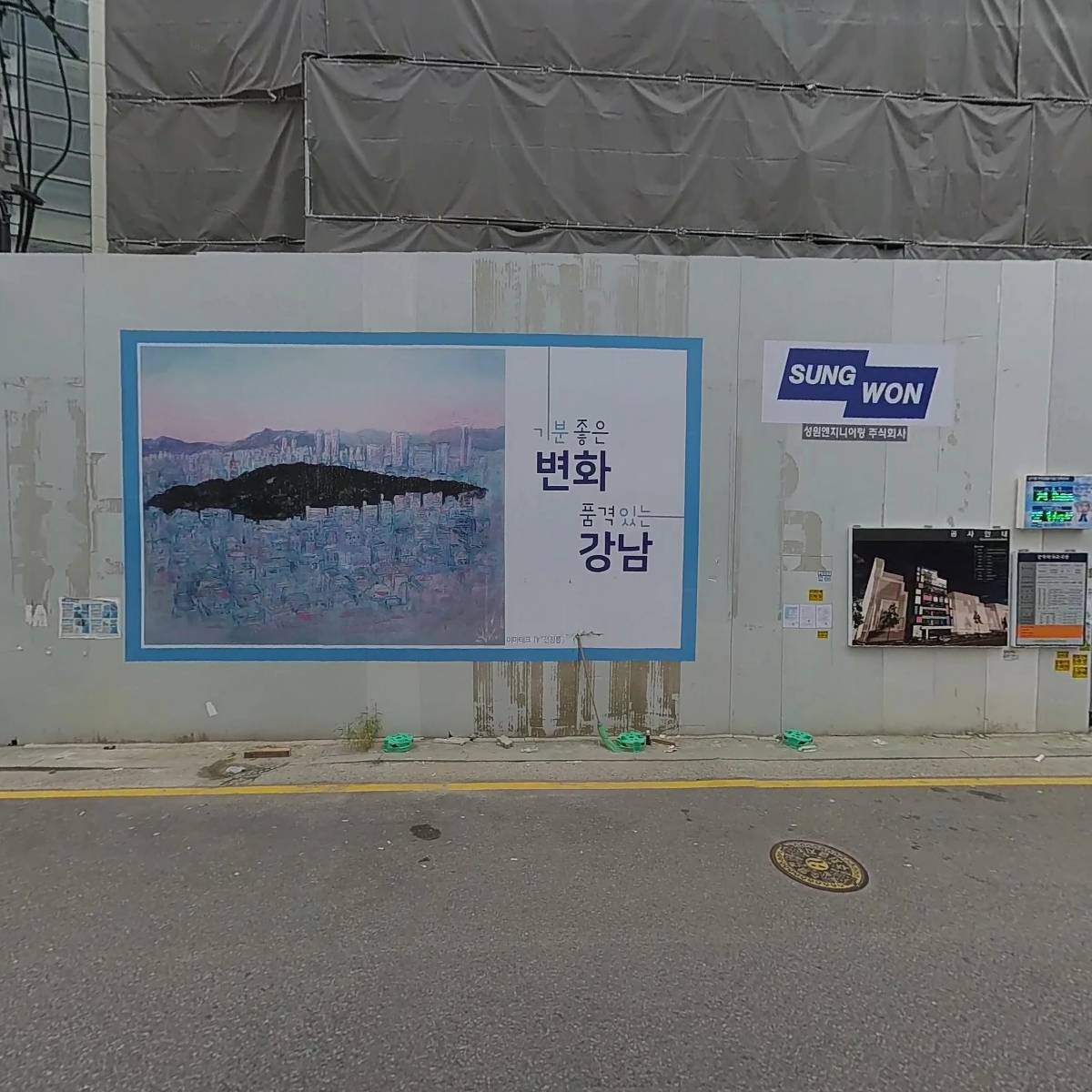 로그 성장기여4호펀드_3