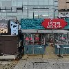 프시케강남점_3