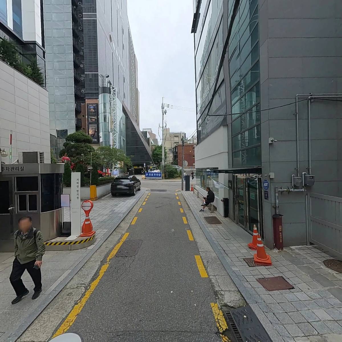 자하연심리상담연구소_2