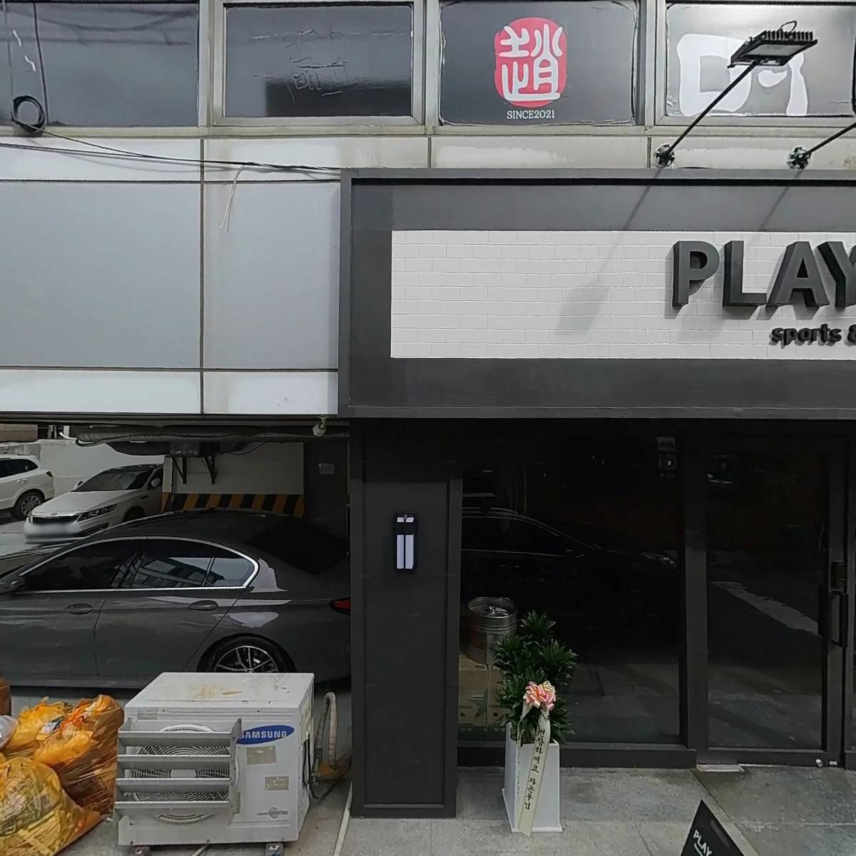 머드내갈비살_3