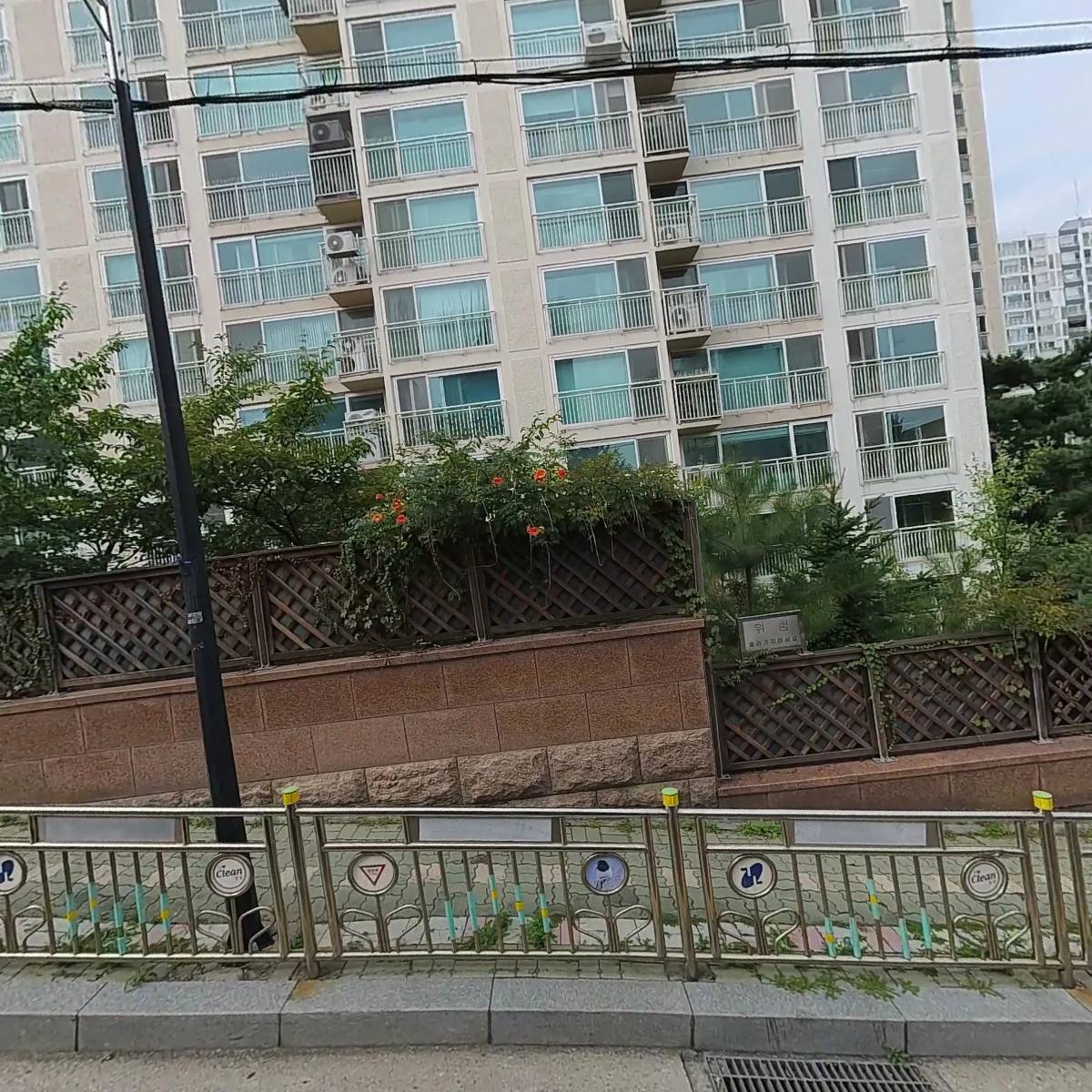 주식회사 디엔엠티