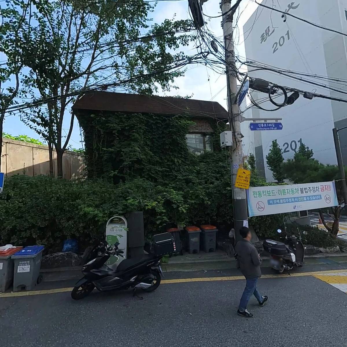 인디아나호프