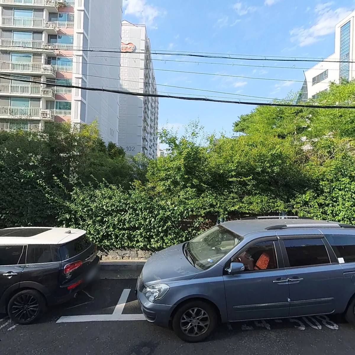 어낵툴