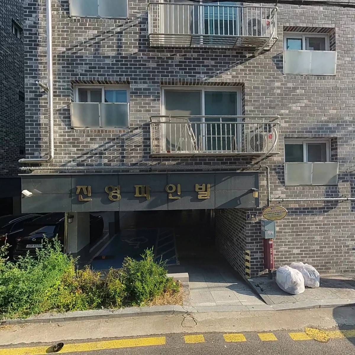 아델레이트