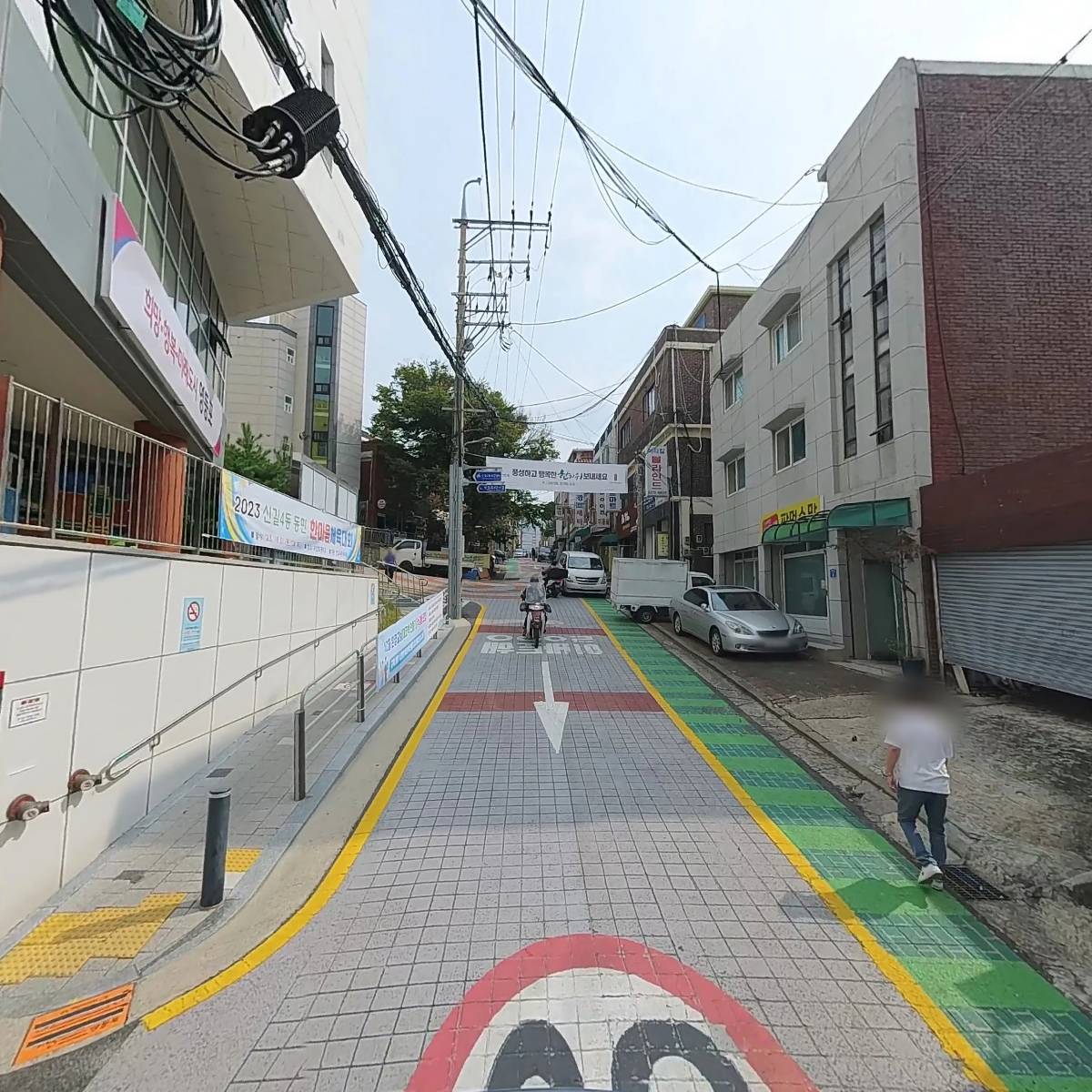 프리미엄마망 산후도우미 영등포_2